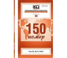 PDF друкованого примірника