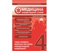 PDF друкованого примірника