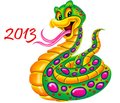 Что нам сулит новый год Змеи?